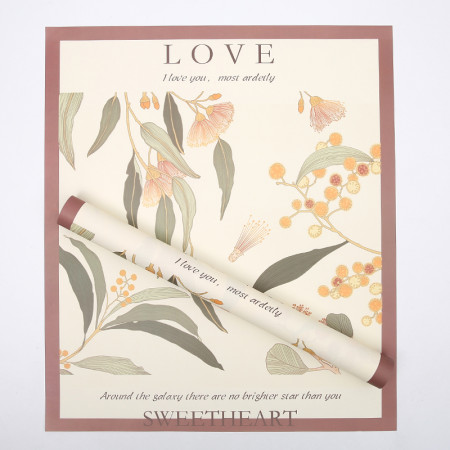 Бумага "Love Sweetheart" (20 л.) - #152 Шоколадный